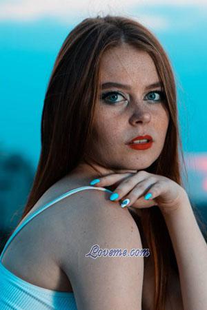 211317 - Anastasiia Age: 22 - Ukraine