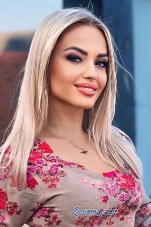 223866 - Alesia Age: 35 - Ukraine