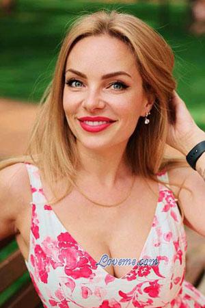 223870 - Tetiana Age: 44 - Ukraine