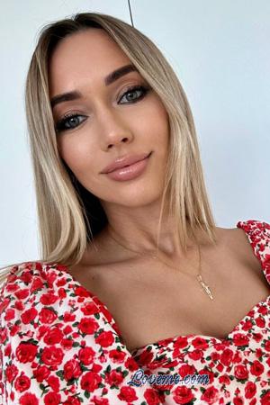 Ladies of Ukraine