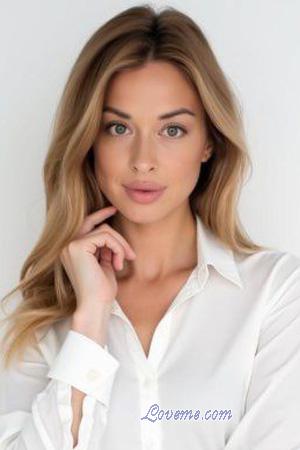 Ladies of Ukraine