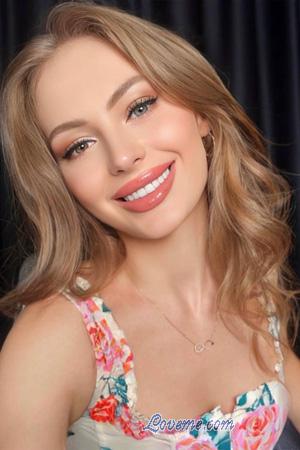 226284 - Tetiana Age: 30 - Ukraine