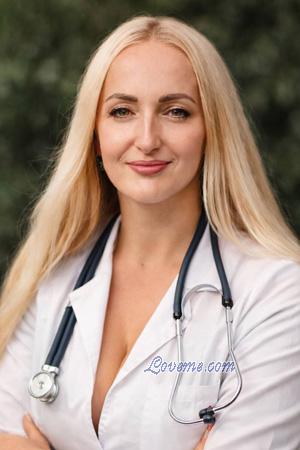 226803 - Mariana Age: 33 - Ukraine