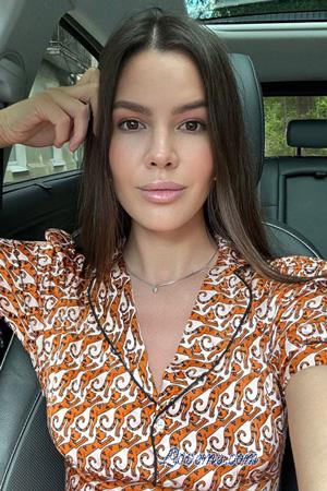 Ladies of Odessa